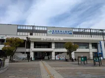 JR「葛西臨海公園」駅